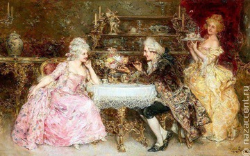 Успокой ты меня!