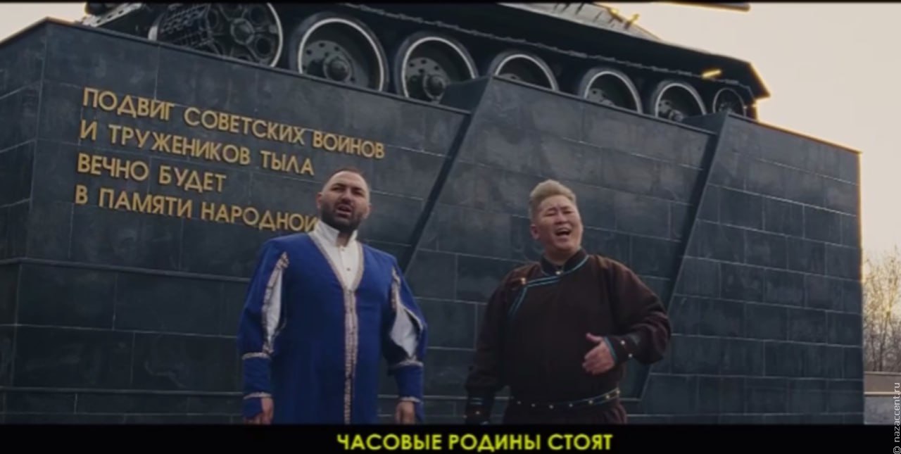 Песню "Три танкиста" спели на разных языках народов Бурятии