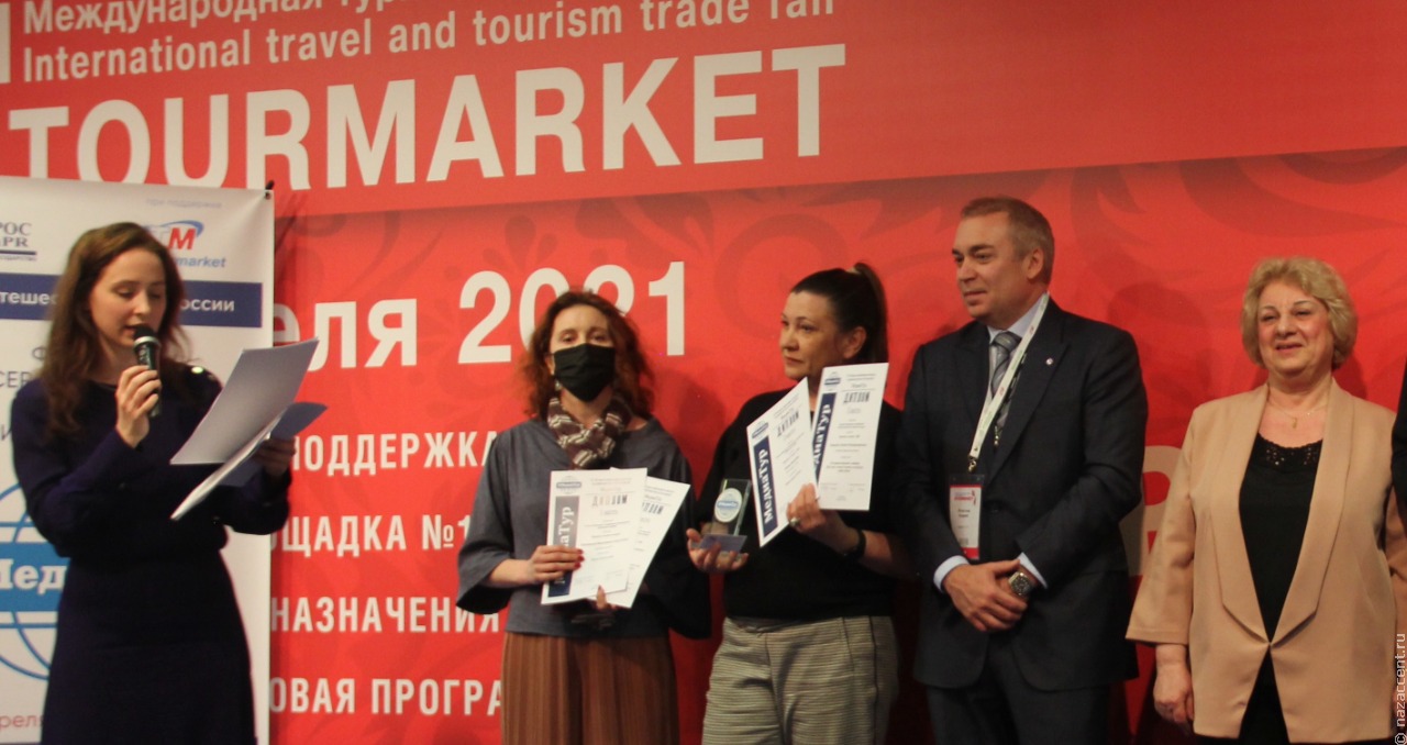 Члены Гильдии межэтнической журналистики победили в туристическом конкурсе