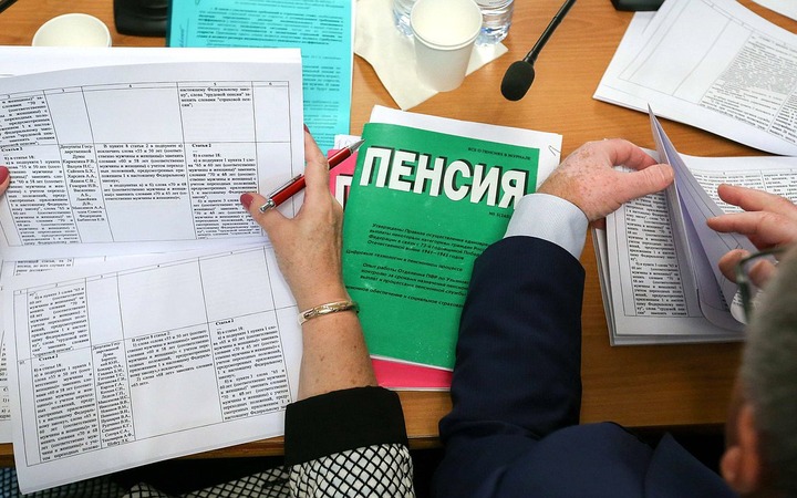 Комитет Госдумы по труду предложил повысить пенсионный возраст для северян