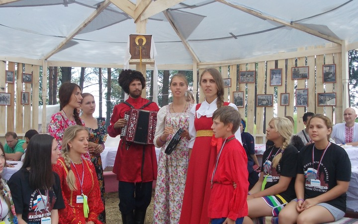 Гражданский форум на Селигере