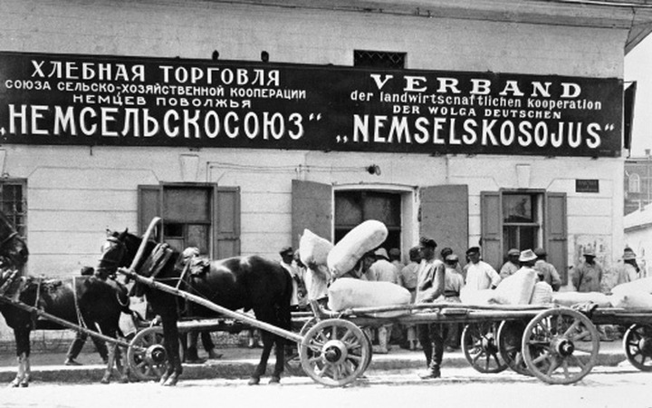 Единство целей
