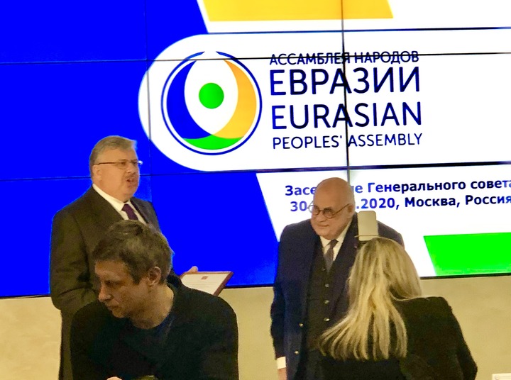 Ассамблея народов Евразии прирастет Африкой