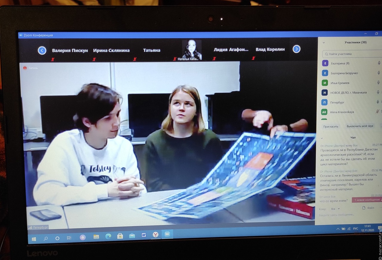 Студенты четырёх школ делились лайфхаками в зуме