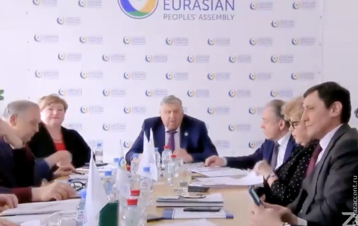 Ассамблея народов Евразии утвердила план работы на 2022 год