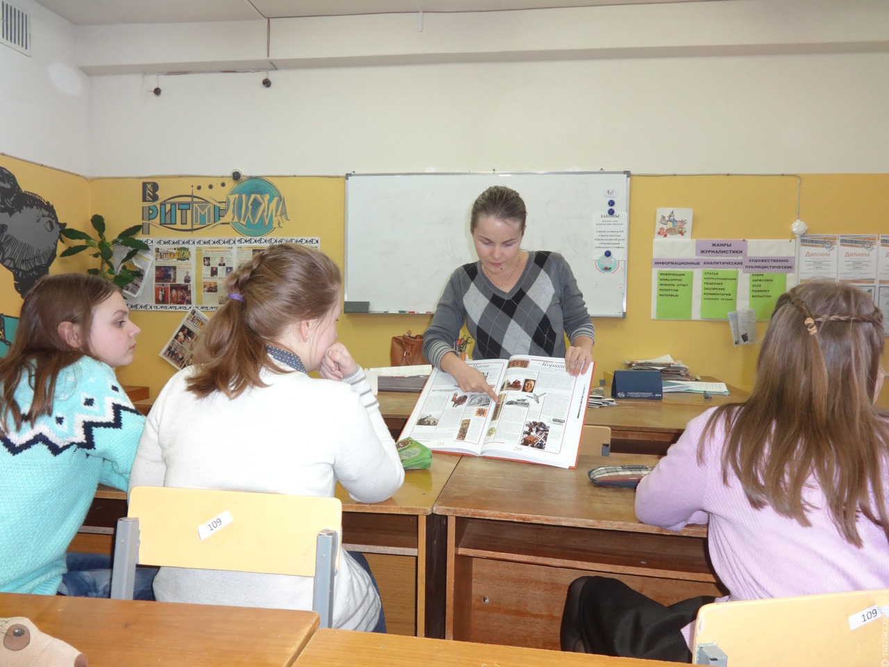 Ученики северодвинской школы этножурналистки услышали якутские напевы и прочитали сказку тофаларов