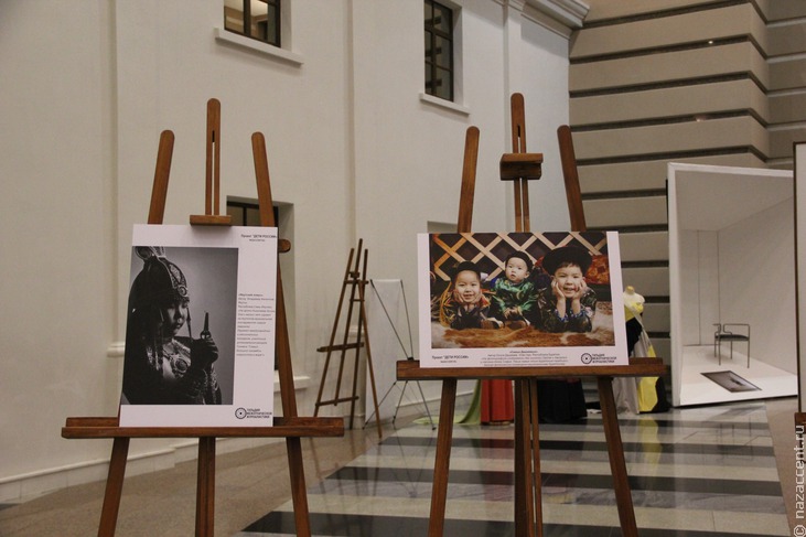 Выставка лучших работ конкурса "Дети России" - Национальный акцент