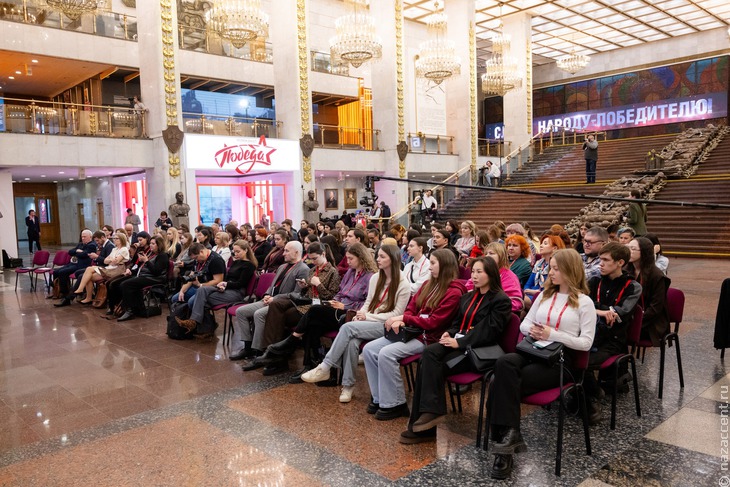 IX Медиафорум этнических и региональных СМИ - Национальный акцент