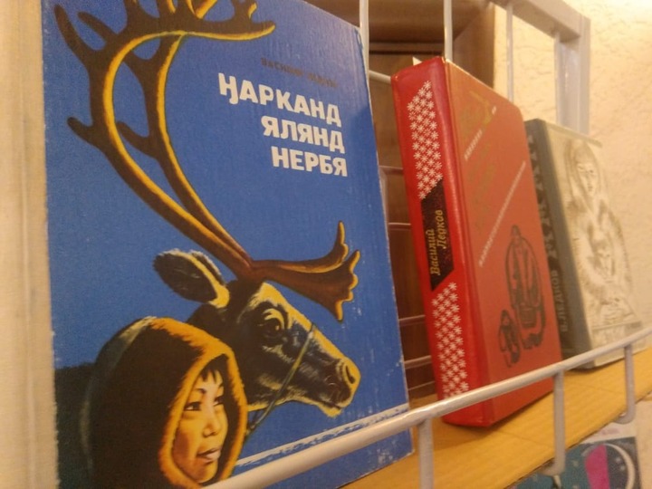 Дни ненецкой письменности стартовали в НАО