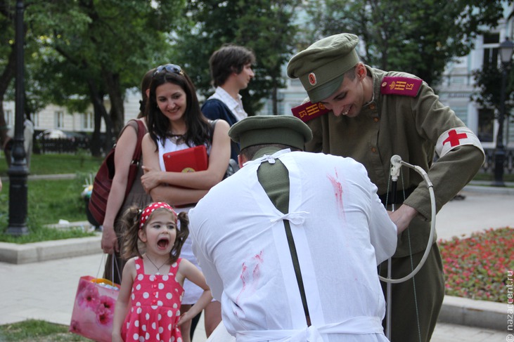 Городской праздник "Улица истории" - Национальный акцент