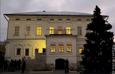  Гений места