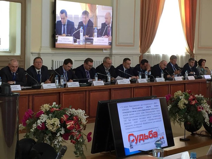 Национальную политику обсудили на семинаре-совещании в Томске