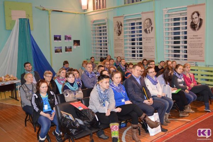 Молодые финно-угры предложили создать современную терминологию на родных языках