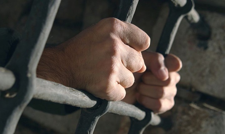 Во Владимирской области заключенному добавили срок за призывы к дискриминации