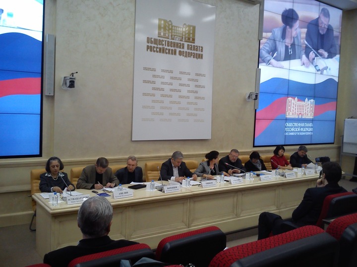 Эксперты: До россиян не донесли пафос Стратегии национальной политики