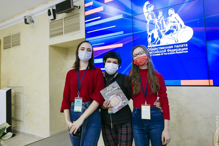 Школа межэтнической журналистики-2020 в Москве - Национальный акцент