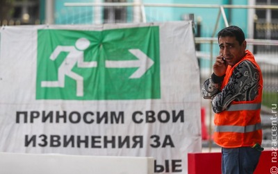 ﻿Российская молодежь: мигранты нам нужны!