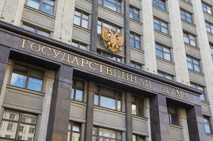 В Госдуме предложили смягчить наказание за возбуждение ненависти в интернете