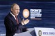 Владимир Путин: Воплощение нашей самобытности - храмы, усадьбы и другие объекты культурного наследия