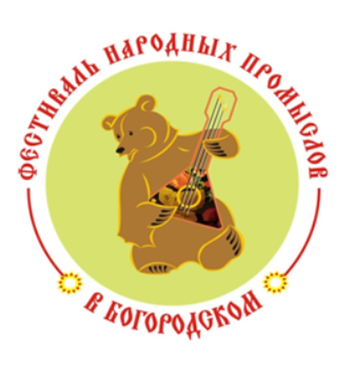 Мастера народных промыслов соберутся в Сергиево-Посадском районе Подмосковья