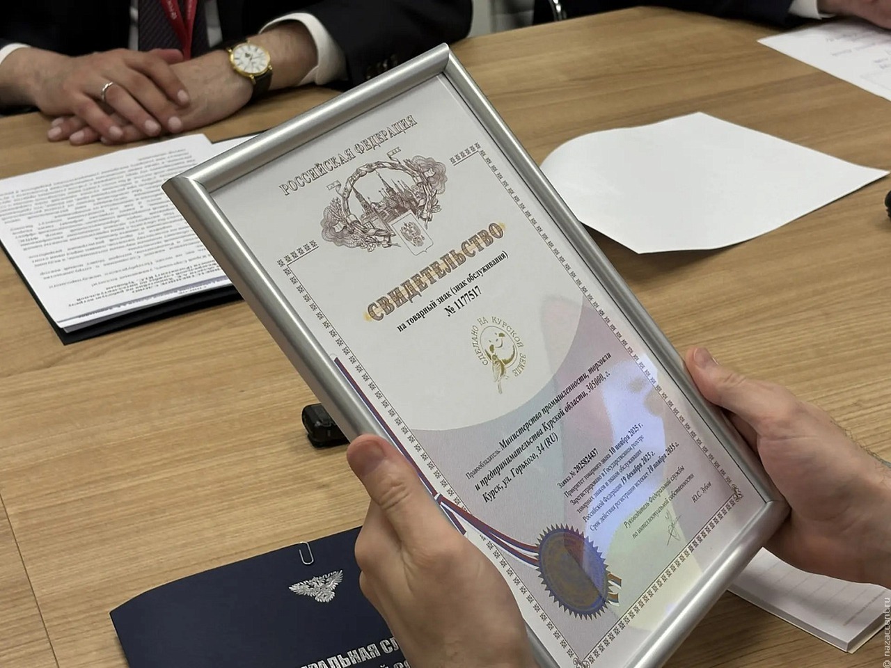На знаке "Сделано на Курской земле" изобразили колобка