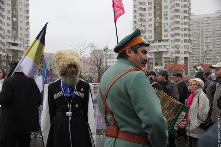 "Русский марш"-2013 в Москве - Национальный акцент