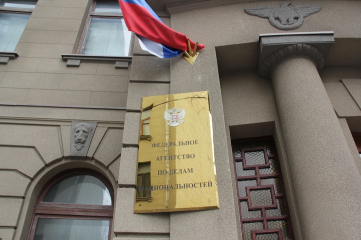 Общественный совет ФАДН поделили на пять комиссий