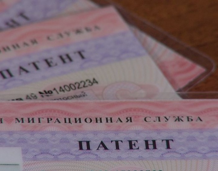 Работодателей обяжут платить за мигрантов взносы в Пенсионный фонд