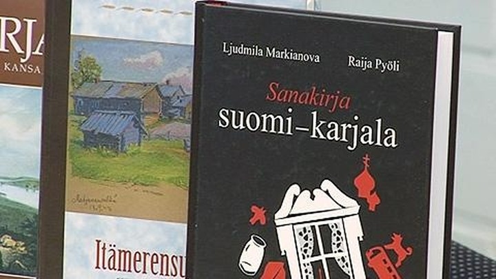 Эксперты: Карельский язык может функционировать в качестве государственного