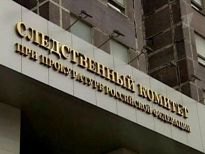 Медицинская экспертиза подтвердила факт издевательств над детьми рабов-мигрантов