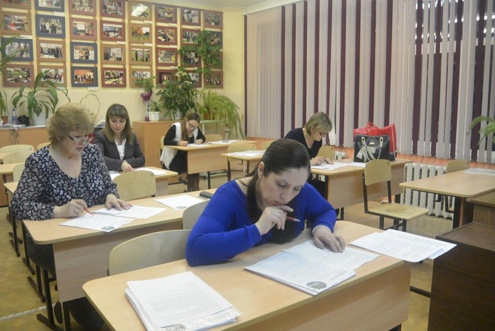 В Тюмени открылись языковые курсы "Русский по пятницам"