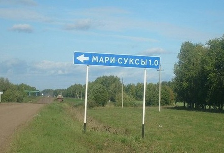 В Татарстане жителям марийской деревни пообещали чистую воду через два года