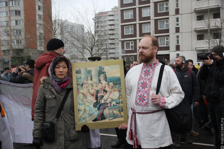 "Русский марш"-2013 в Москве - Национальный акцент