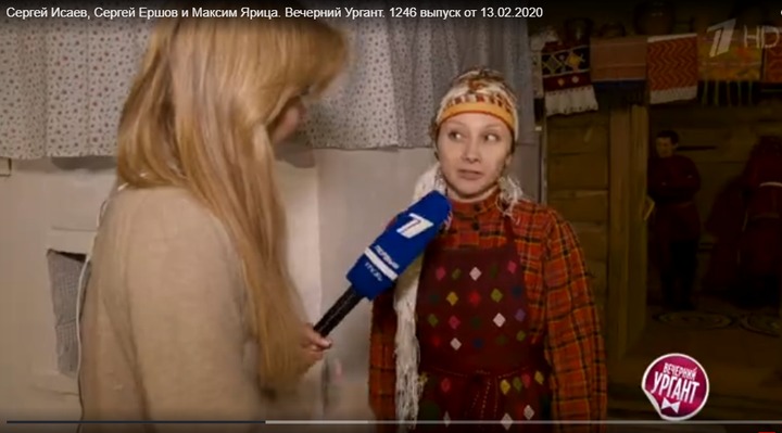 В программе "Вечерний Ургант" выпили кумышки и поели удмуртских пельменей