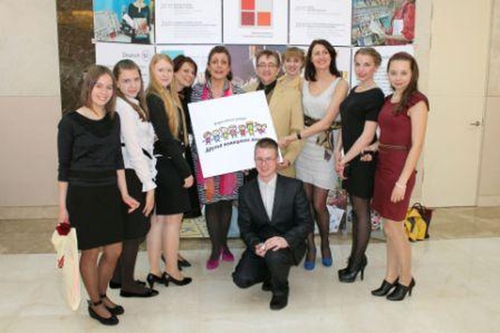 В Москве подвели итоги III Международной языковой конференции