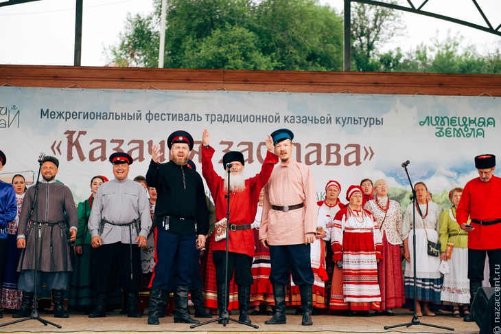 Фестиваль "Казачья застава" в Липецкой области - Национальный акцент