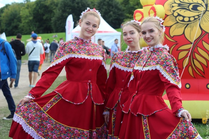 В Пятигорске пройдут Дни славянской письменности и культуры