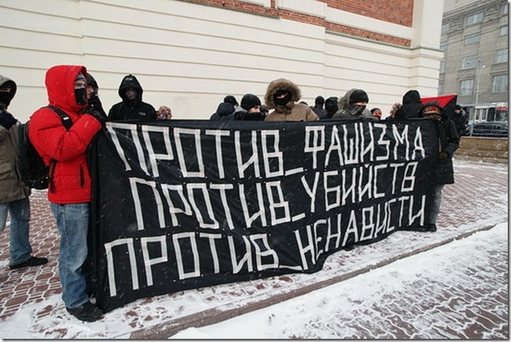 В Москве шествие антифашистов начнется в Новопушкинском сквере