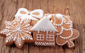 Пипаркукас