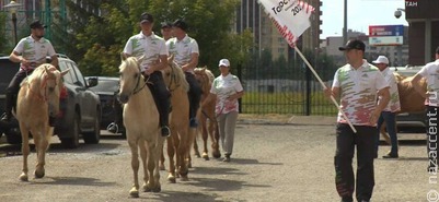 В Казани стартовал конный пробег через восемь регионов на лошадях татарской породы