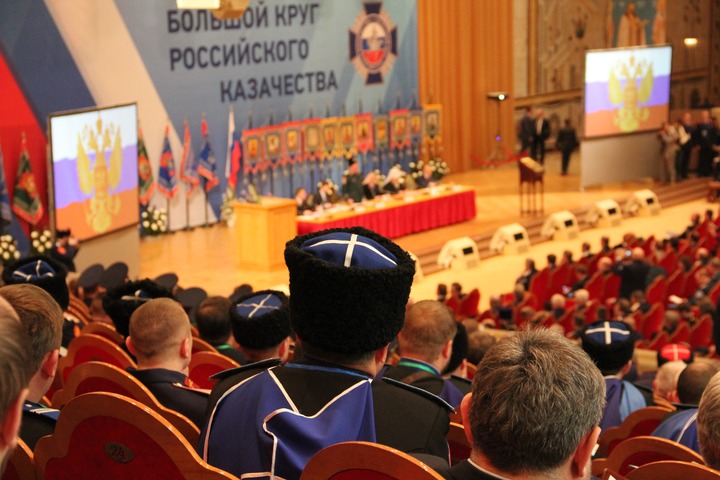 Реестровые казаки создадут единое войско на Большом Круге в Москве