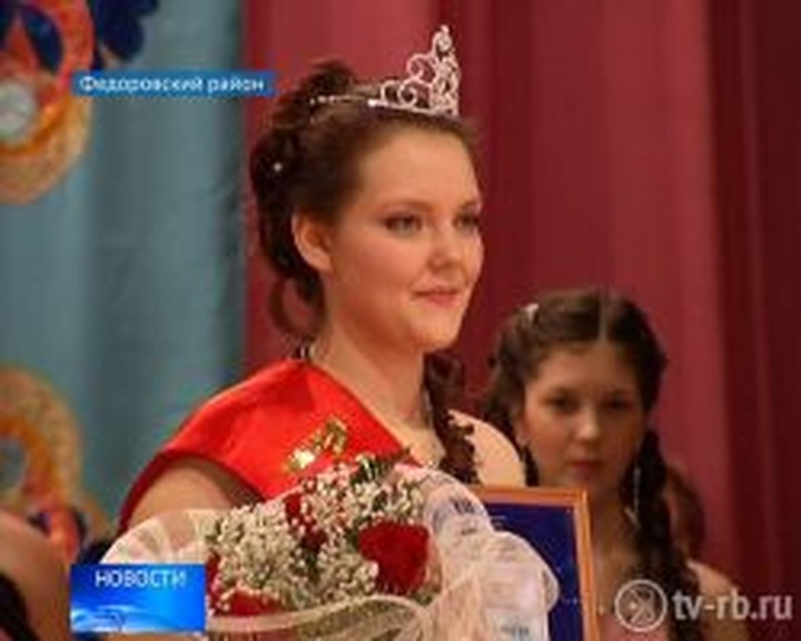 В Башкирии выбрали мордовскую красавицу