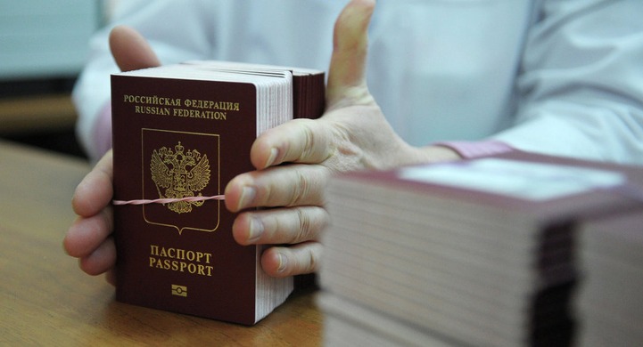 Госдума упростила получение гражданства реабилитированным народам Крыма