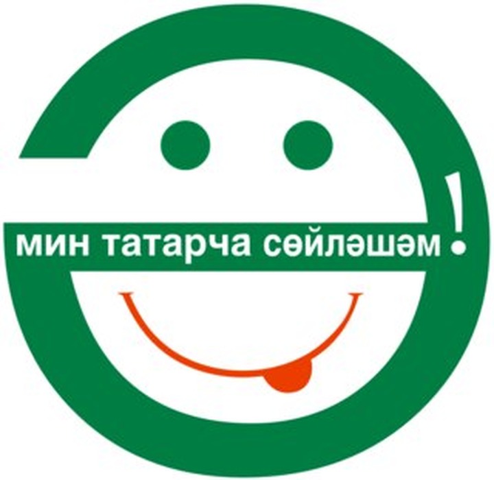 В Казани приостановили суд над имамом из-за незнания судьей татарского языка