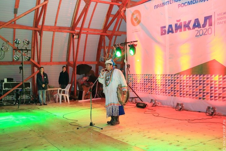 Международный молодежный лагерь "Байкал 2020" - Национальный акцент