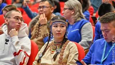 Молодежь из числа коренных малочисленных народов собралась на форуме "Российский Север" в Салехарде