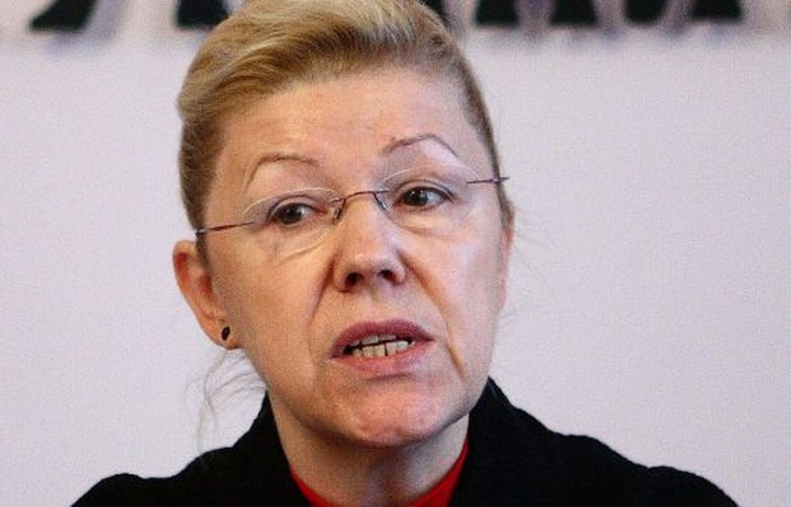 Предложение Мизулиной прописать в Конституции православие проверят на экстремизм