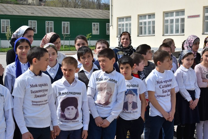 В Дагестане прошел праздник добрососедства "Как живешь, сосед?"