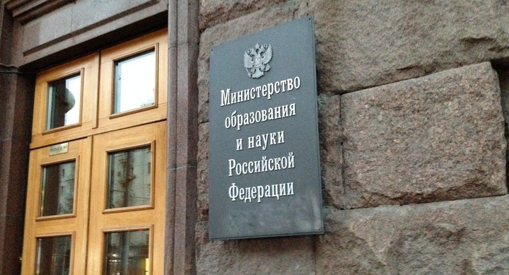 СМИ: В школах Татарстана снова пройдет проверка на добровольность изучения языка