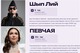 Артисты проекта "Звук Евразии" вошли в музыкальный каталог ПФКИ
